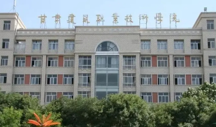 云南高考368分能上什么大學(xué)（2024年參考）