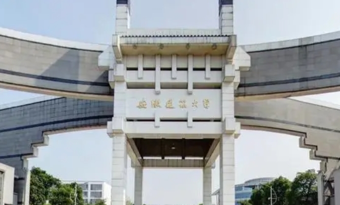 內(nèi)蒙古高考403分能上什么大學（2024年參考）