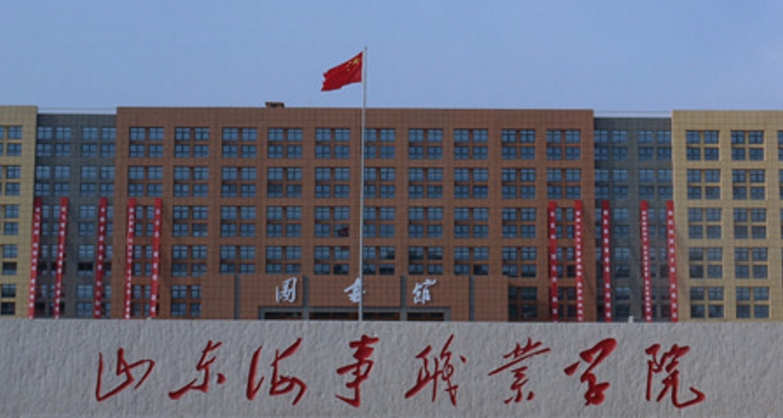 云南高考325分能上什么大學（2024年參考）