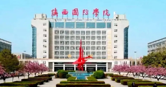 云南高考327分能上什么大學（2024年參考）