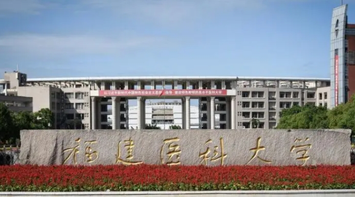 內(nèi)蒙古高考557分能上什么大學(xué)（2024年參考）