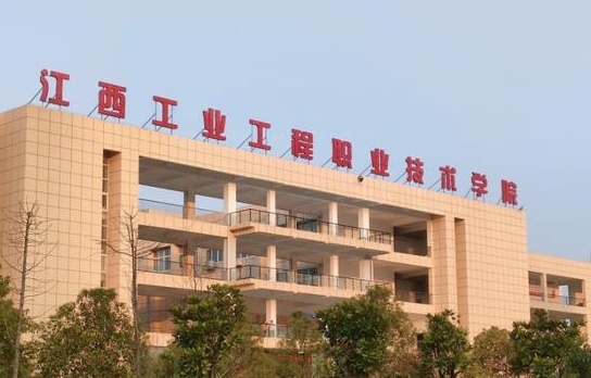 云南高考308分能上什么大學（2024年參考）