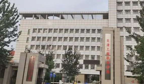 云南高考285分能上什么大學（2024年參考）