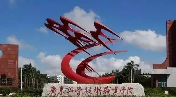 云南高考375分能上什么大學(xué)（2024年參考）