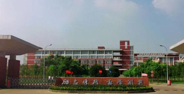 寧夏高考334分能上什么大學（2024年參考）