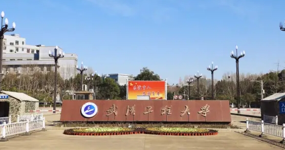內(nèi)蒙古高考450分能上什么大學（2024年參考）