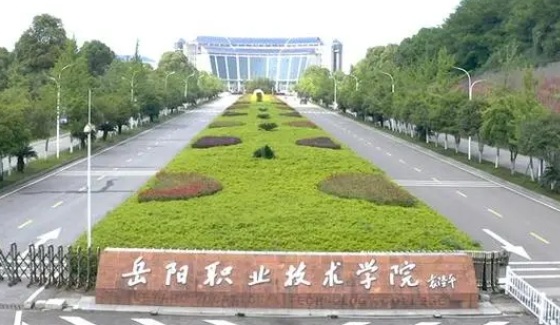 云南高考288分能上什么大學（2024年參考）