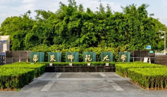 云南高考614分能上什么大學（2024年參考）