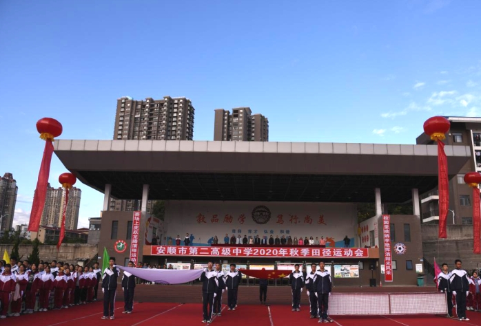 2024石家莊勵(lì)天高級(jí)中學(xué)多少錢(學(xué)費(fèi)明細(xì))