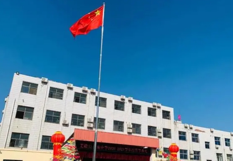 2024無極文苑中學(xué)招生計劃 招生人數(shù)是多少(附要求、條件、對象)