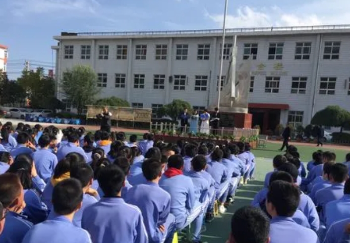 新樂新伏羲中學(xué)地址，乘車路線