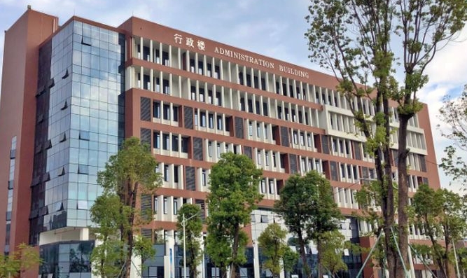 2024廣東酒店管理職業(yè)技術(shù)學院中職部招生計劃 招生人數(shù)是多少(附要求、條件、對象)