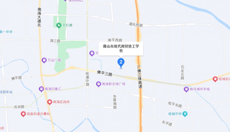 佛山市現(xiàn)代商貿(mào)技工學(xué)校地址，乘車路線