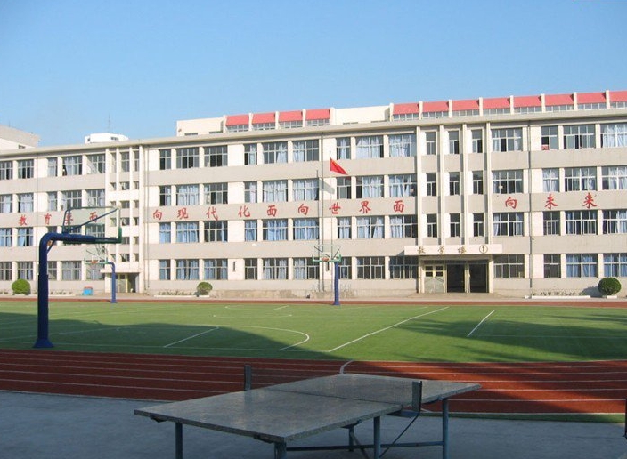 燕山大學(xué)附屬中學(xué)招生簡章2024年