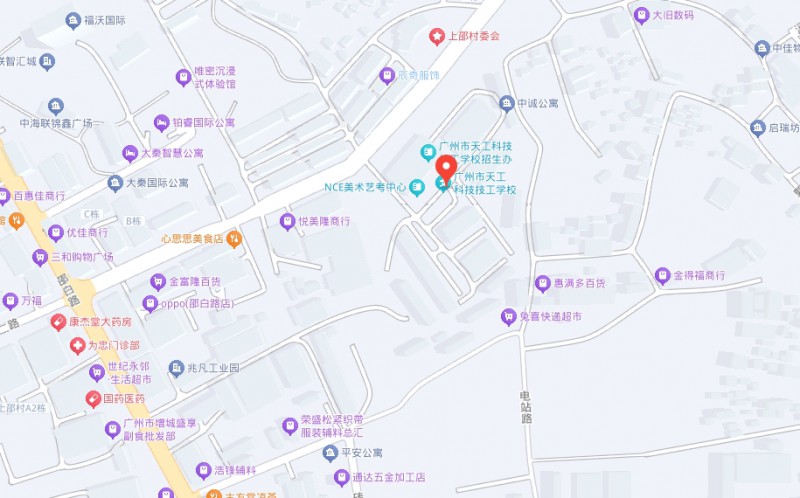 廣州市天工科技技工學校地址，乘車路線