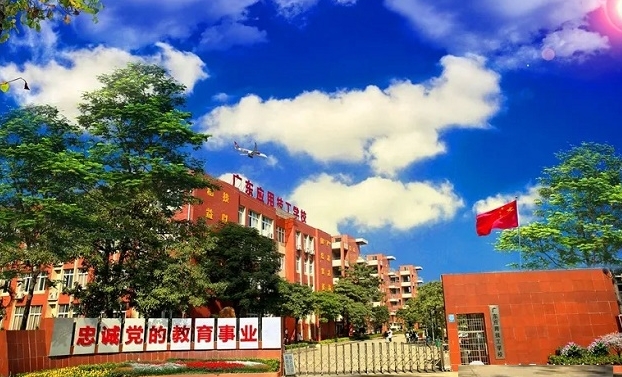 2024廣東應用技工學校招生計劃 招生人數(shù)是多少(附要求、條件、對象)