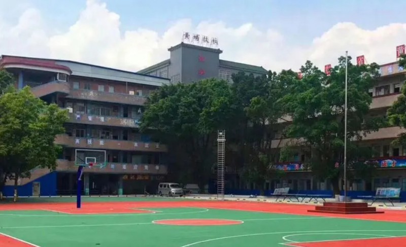 廣東省黃埔技工學(xué)校怎么樣、好不好