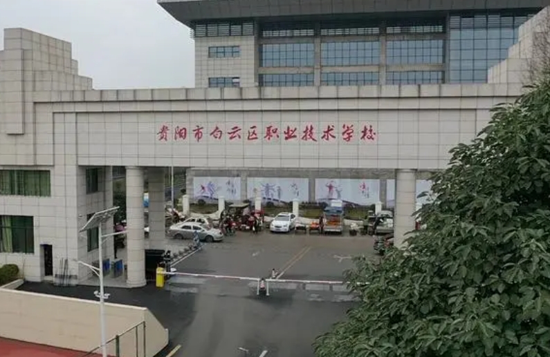 廣西2024年女生上什么鐵路學校比較好