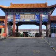 武宣縣中學(xué)