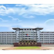 來賓市盛賓中學(xué)