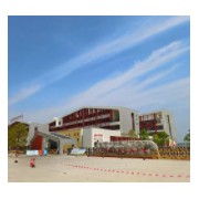 崇左市江州區(qū)高級中學(xué)