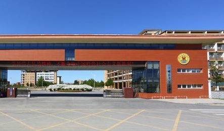 魏縣第三中學(xué)怎么樣、好不好