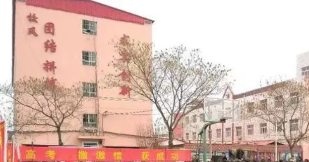 魏縣第五中學地址，乘車路線