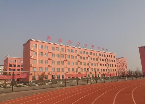 2024魏縣第六中學(xué)多少錢(qián)(學(xué)費(fèi)明細(xì))