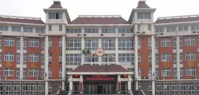 2024永年區(qū)高級中學(xué)多少錢(學(xué)費明細(xì))