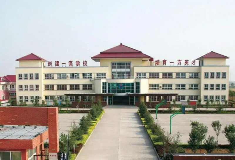 永年區(qū)高級(jí)中學(xué)地址，乘車路線