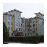 慶陽市西峰環(huán)宇中學