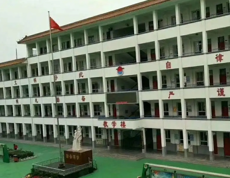 永年區(qū)實驗中學怎么樣、好不好