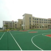 環(huán)縣第二中學