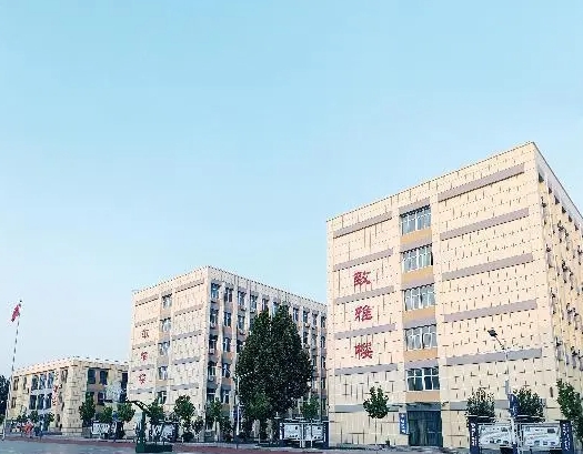 邯鄲經(jīng)開區(qū)卓越中學(xué)地址，乘車路線