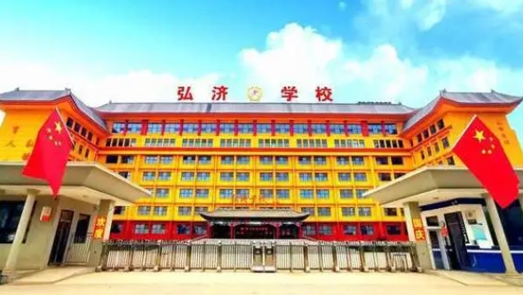 邯鄲經(jīng)開(kāi)區(qū)弘濟(jì)學(xué)校地址，乘車路線