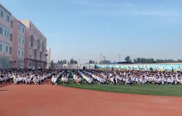 邢臺市第二十六中學(xué)地址，乘車路線