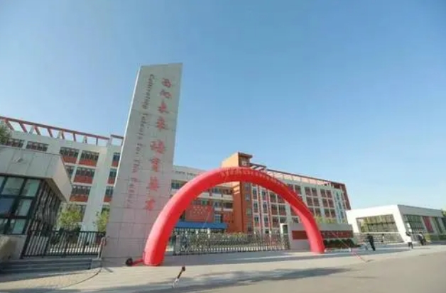 保定市愛(ài)和城高級(jí)中學(xué)地址，乘車路線