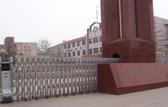 河北祖沖之中學(xué)地址，乘車路線