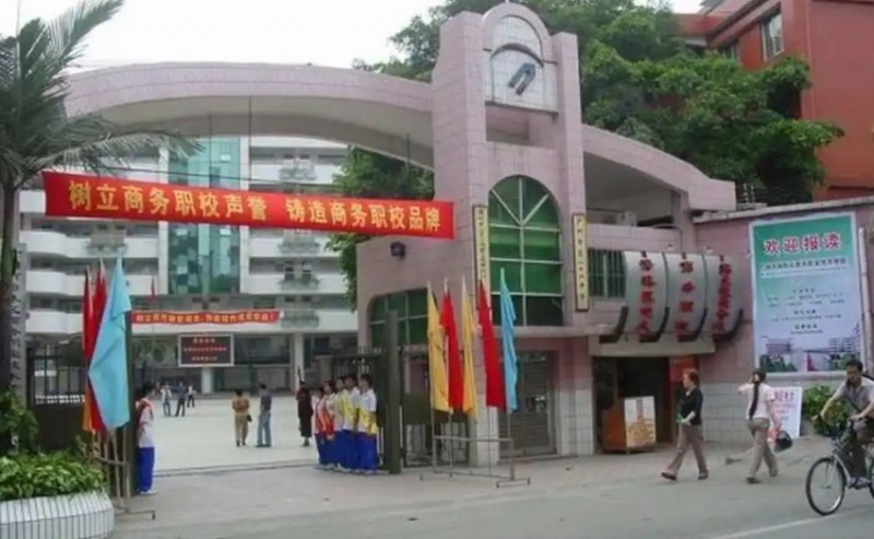 廣州海珠區(qū)工藝美術(shù)職業(yè)學(xué)校2025年學(xué)費(fèi)、收費(fèi)多少