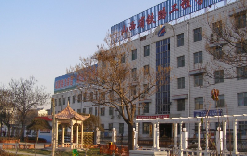 山西2025年讀什么鐵路學(xué)校比較好
