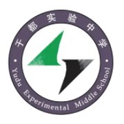 于都實(shí)驗中學(xué)