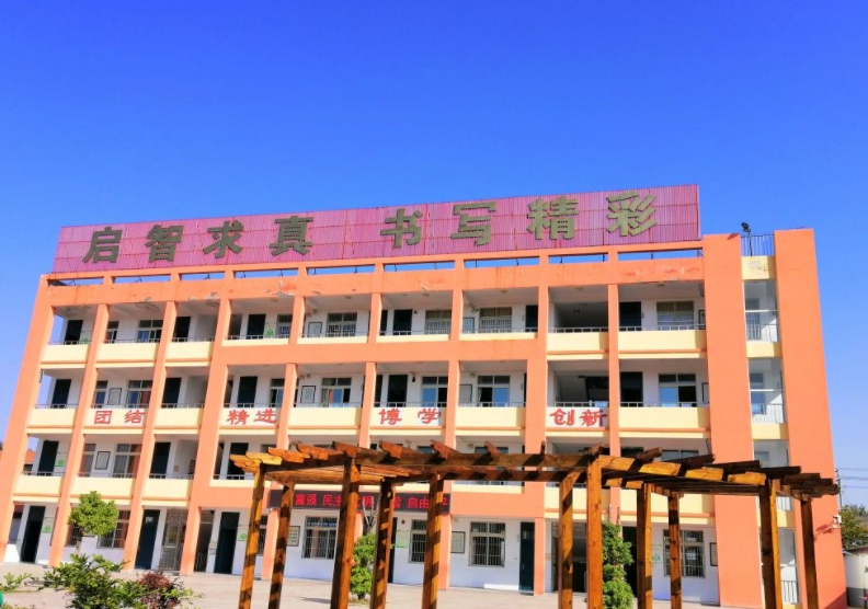 保定市清苑區(qū)李莊中學怎么樣、好不好
