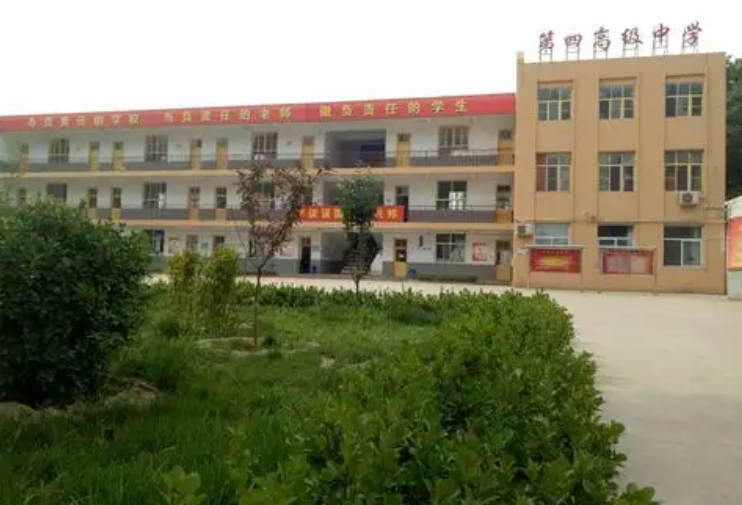 2025曲陽縣第四高級(jí)中學(xué)多少錢(學(xué)費(fèi)明細(xì))