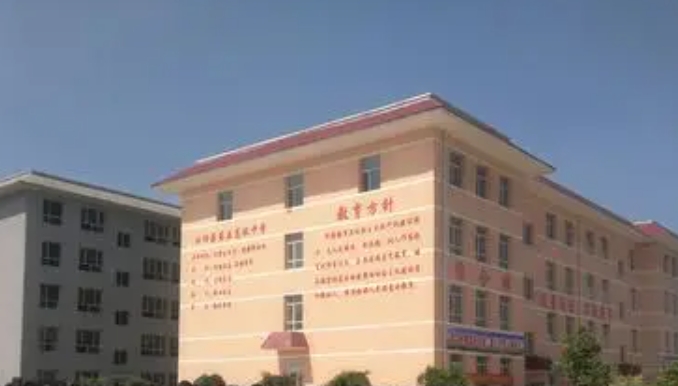 曲陽縣第四高級中學(xué)地址，乘車路線