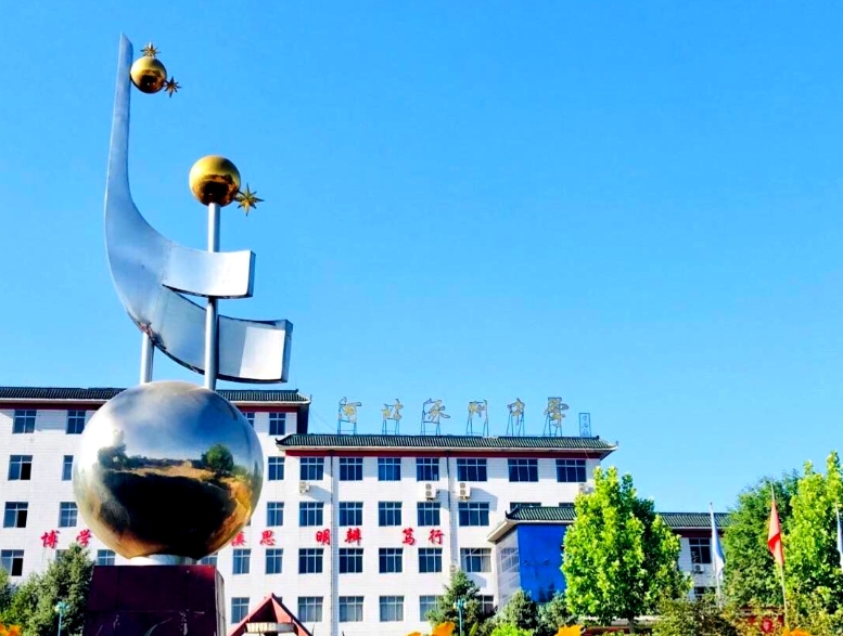 涿州市第三中學(xué)怎么樣、好不好