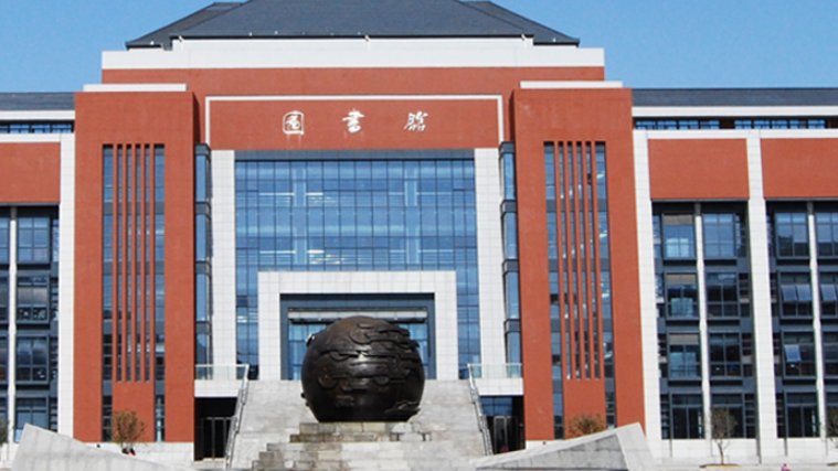江蘇2025年讀鐵路學校要分數嗎