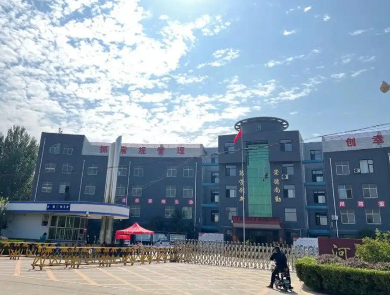 2025河北祁州中學多少錢(學費明細)