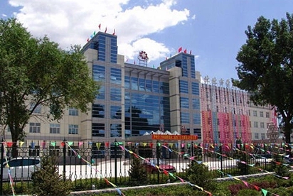 淶水波峰中學(xué)怎么樣、好不好