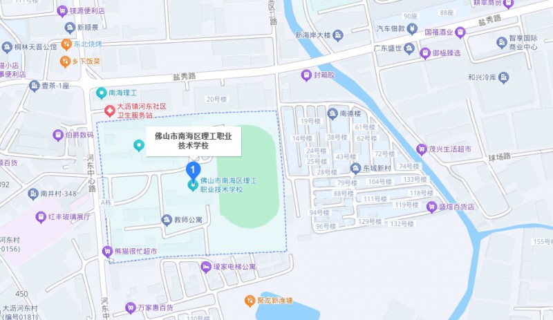 佛山市南海區(qū)理工職業(yè)技術(shù)學校地址，乘車路線