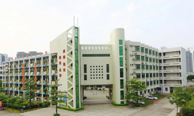 佛山市南海區(qū)理工職業(yè)技術(shù)學(xué)校網(wǎng)站網(wǎng)址主頁